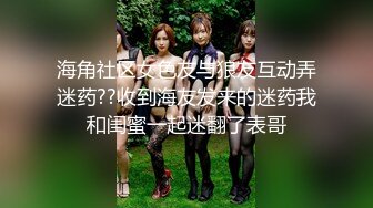 女友35.5小嫩脚丫车内帮足