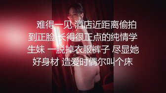 极品尤物【乔乔】超棒身材美乳，脱下内裤摇摆翘臀，特写多毛粉穴，黄瓜磨蹭骚逼，手指揉搓扣入