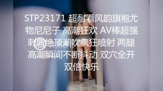 纯欲学姐【毛旺旺】大长腿对屏揉搓多毛逼~上帝视角美了【11V】 (11)