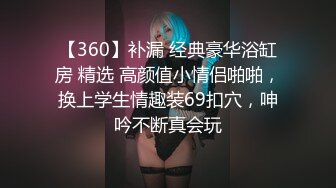 【专业男技师】SPA养生馆骚女全身按摩，多毛黑骚穴，拿出按摩器震动，按摩床上来一发