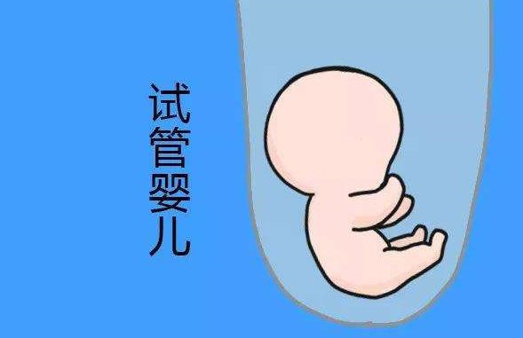 赣州供卵助孕花费-广州试管婴儿三期有什么好处？ 广州试管婴儿费用的影响因素分析。